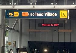 Holland Village MRT (D10), Retail #460165051